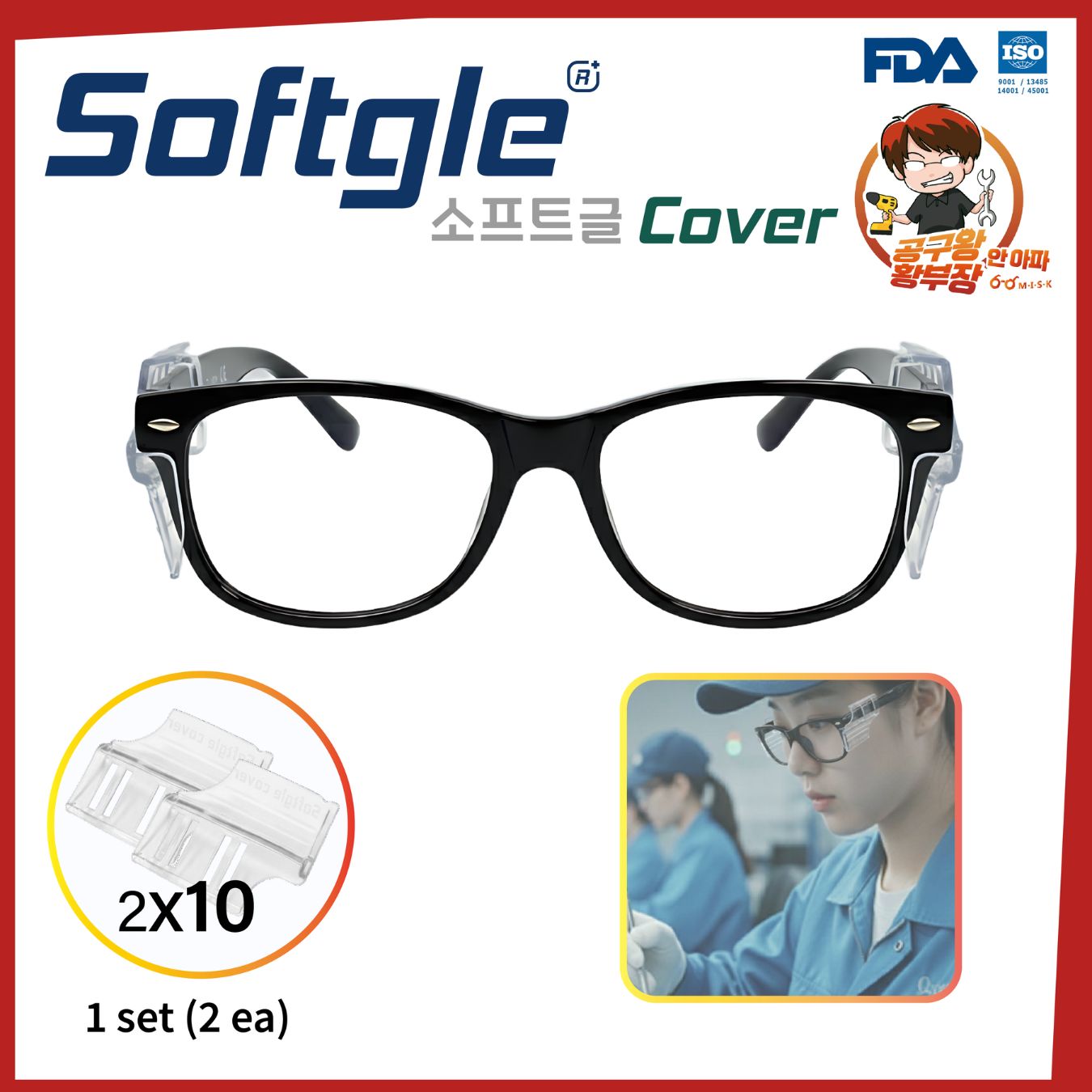 1775795844_Untitled design (8)